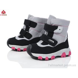 Дутики дитячі утеплені Зима FG24115-1P маломір (8 пар р.23-28) "KIMBOO" недорого оптом від прямого постачальника