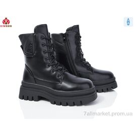 Фотография Ботинки детские удобные зима FG24130-3A (8 пар р.33-38) "KIMBOO" недорого оптом от прямого поставщика