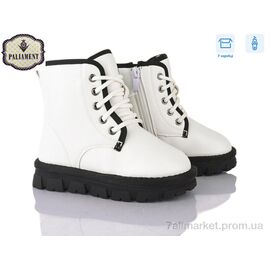 Фотография Ботинки детские удобные зима B90017-15 (8 пар р.26-32) "PALIAMENT" недорого оптом от прямого поставщика