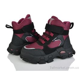 Фотография Ботинки детские удобные зима P2349-2S (8 пар р.28-32) "Xifa kids" недорого оптом от прямого поставщика