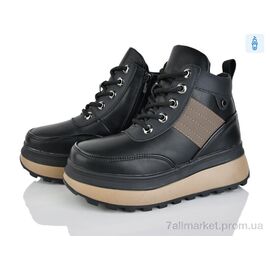 Фотография Ботинки детские удобные зима A24152-3A (8 пар р.33-38) "Xifa kids" недорого оптом от прямого поставщика