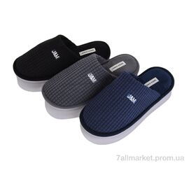 Тапки чоловічі домашні Весна/осінь MU10245 mix (24 пар р.41-46) "YZY" недорого оптом від прямого постачальника