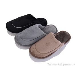 Тапки чоловічі домашні Весна/осінь MU10270 mix (24 пар р.41-46) "YZY" недорого оптом від прямого постачальника