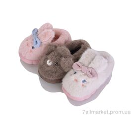 Фотография Тапки детские домашние зима MP10261 mix (24 пар р.24-29) "YZY" недорого оптом от прямого поставщика