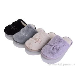 Фотография Тапки женские для дома зима MD10284 mix (24 пар р.36-41) "YZY" недорого оптом от прямого поставщика
