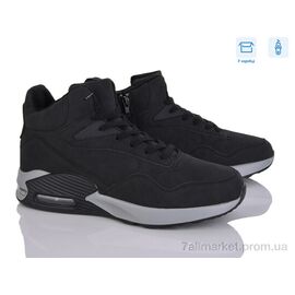 Фотография Ботинки мужские стильные Весна/осень U8813-2 (8 пар р.40-45) "YZY" недорого оптом от прямого поставщика