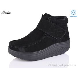 Фотография Ботинки женские стильные Весна/осень 1996-1 (8 пар р.37-42) "Chunsen" недорого оптом от прямого поставщика