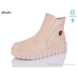 Фотография Ботинки женские стильные зима 7761R-7 (8 пар р.37-42) "Chunsen" недорого оптом от прямого поставщика