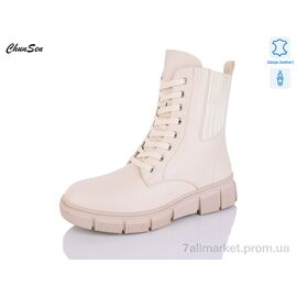 Фотография Ботинки женские стильные зима 7701-7 (8 пар р.36-41) "Chunsen" недорого оптом от прямого поставщика