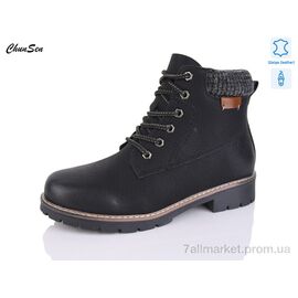 Черевики жіночі стильні Зима 7839-1 (8 пар р.37-42) "Chunsen" недорого оптом від прямого постачальника