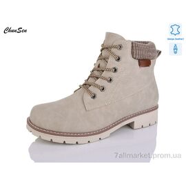 Фотография Ботинки женские стильные зима 7839-7 (8 пар р.37-42) "Chunsen" недорого оптом от прямого поставщика
