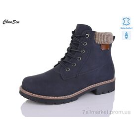 Фотография Ботинки женские стильные зима 7839-11 (8 пар р.37-42) "Chunsen" недорого оптом от прямого поставщика