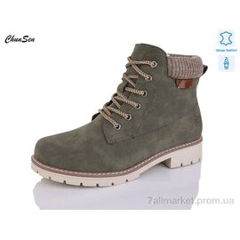 Фотография Ботинки женские стильные зима 7839-14 (8 пар р.37-42) "Chunsen" недорого оптом от прямого поставщика