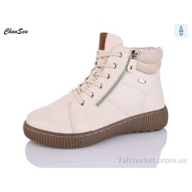 Фотография Ботинки женские стильные зима M223-7 (8 пар р.37-42) "Chunsen" недорого оптом от прямого поставщика