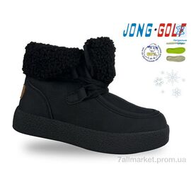 Фотография Ботинки детские удобные зима C40640-0 (8 пар р.32-37) "Jong Golf" недорого оптом от прямого поставщика