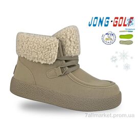 Фотография Ботинки детские удобные зима C40640-6 (8 пар р.32-37) "Jong Golf" недорого оптом от прямого поставщика