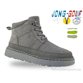 Фотография Ботинки детские удобные зима C40649-2 (8 пар р.30-37) "Jong Golf" недорого оптом от прямого поставщика