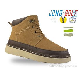Фотография Ботинки детские удобные зима C40649-4 (8 пар р.30-37) "Jong Golf" недорого оптом от прямого поставщика