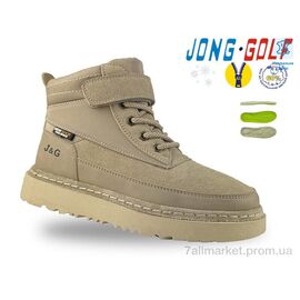 Фотография Ботинки детские удобные зима C40650-3 (8 пар р.30-37) "Jong Golf" недорого оптом от прямого поставщика