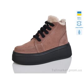 Черевики жіночі стильні Зима 801-3A (6 пар р.37-41) "Mermaid" недорого оптом від прямого постачальника