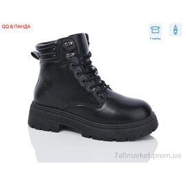 Черевики жіночі стильні Весна/осінь JP16-1 black (8 пар р.36-41) "QQ&Панда" недорого оптом від прямого постачальника