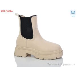 Черевики жіночі стильні Весна/осінь JP28 beige (8 пар р.36-41) "QQ&Панда" недорого оптом від прямого постачальника