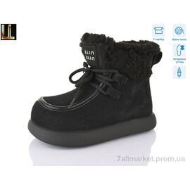 Фотография Ботинки детские удобные зима A-LH1020-12 (8 пар р.26-31) "Lilin" недорого оптом от прямого поставщика