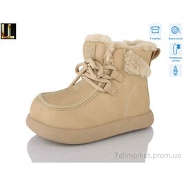 Фотография Ботинки детские удобные зима A-LH1020-7 (8 пар р.26-31) "Lilin" недорого оптом от прямого поставщика