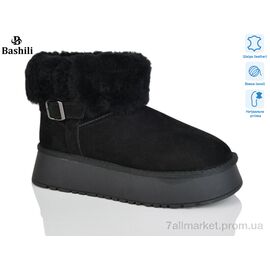 Фотография Угги женские утепленные зима H9523-2 (6 пар р.36-41) "Башили" недорого оптом от прямого поставщика