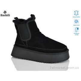 Фотография Угги женские утепленные зима H9527-2 (6 пар р.36-41) "Башили" недорого оптом от прямого поставщика