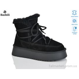 Фотография Угги женские утепленные зима H9526-2 (6 пар р.36-41) "Башили" недорого оптом от прямого поставщика