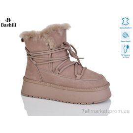 Фотография Угги женские утепленные зима H9526-18 (6 пар р.36-41) "Башили" недорого оптом от прямого поставщика