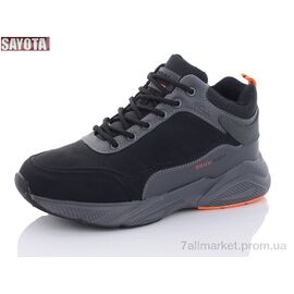 Черевики дитячі зручні Зима B2113-13 (8 пар р.36-41) "Sayota" недорого оптом від прямого постачальника