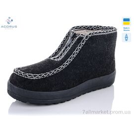 Бурки жіночі Зима 19 (6 пар р.37-41) "Acorus" недорого оптом від прямого постачальника