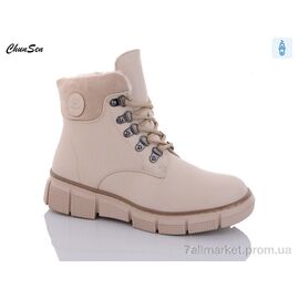 Фотография Ботинки женские стильные зима 7706-7 (8 пар р.36-41) "Chunsen" недорого оптом от прямого поставщика