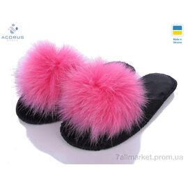 Тапки жіночі для будинку Весна/осінь Пушки фетрові рожевий (6 пар р.36-41) "Acorus" недорого оптом від прямого постачальника