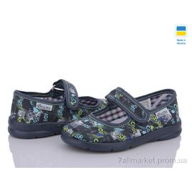 Тапки дитячі домашні Літо A18 (6 пар р.23-27) "LiBang" недорого оптом від прямого постачальника