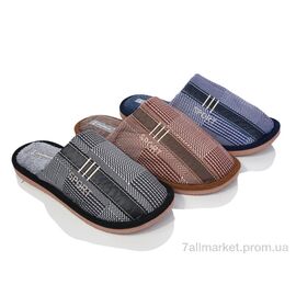 Фотография Тапки мужские домашние Весна/осень 61-71 mix (12 пар р.42-47) "Lot Shoes" недорого оптом от прямого поставщика