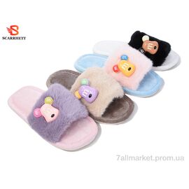 Фотография Тапки детские домашние Весна/осень K1589 mix (12 пар р.30-35) "SCARRHETT" недорого оптом от прямого поставщика