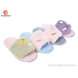 Фотография Тапки детские домашние Весна/осень K1590 mix (12 пар р.30-35) "SCARRHETT" недорого оптом от прямого поставщика