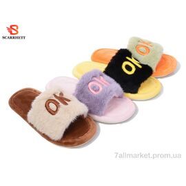 Фотография Тапки детские домашние Весна/осень K1588 mix (12 пар р.30-35) "SCARRHETT" недорого оптом от прямого поставщика