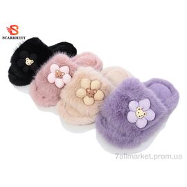 Фотография Тапки детские домашние зима K1578 mix (24 пар р.30-35) "SCARRHETT" недорого оптом от прямого поставщика