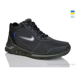 Кросівки чоловічі модні Зима Б 66чорний (8 пар р.40-45) "Зручне взуття" недорого оптом від прямого постачальника