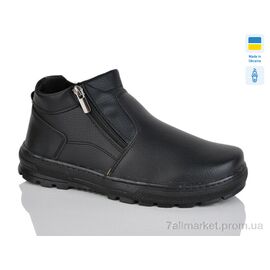 Черевики чоловічі стильні Зима 41чорний (8 пар р.41-45) "Зручне взуття" недорого оптом від прямого постачальника