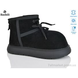 Фотография Угги женские утепленные зима H9525-2 (6 пар р.36-41) "Башили" недорого оптом от прямого поставщика