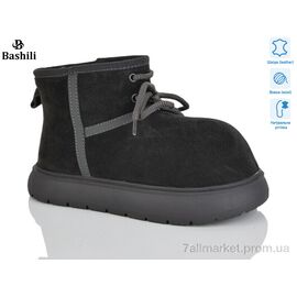 Фотография Угги женские утепленные зима H9525-7 (6 пар р.36-41) "Башили" недорого оптом от прямого поставщика