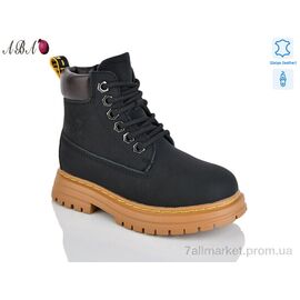 Фотография Ботинки детские удобные зима B15 (8 пар р.27-32) "Aba" недорого оптом от прямого поставщика