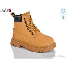 Фотография Ботинки детские удобные зима B13 (8 пар р.27-32) "Aba" недорого оптом от прямого поставщика