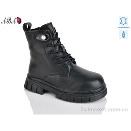 Фотография Ботинки детские удобные зима B63 (8 пар р.27-32) "Aba" недорого оптом от прямого поставщика