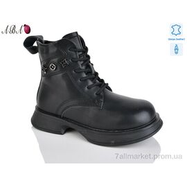 Фотография Ботинки детские удобные зима B86 (8 пар р.32-37) "Aba" недорого оптом от прямого поставщика